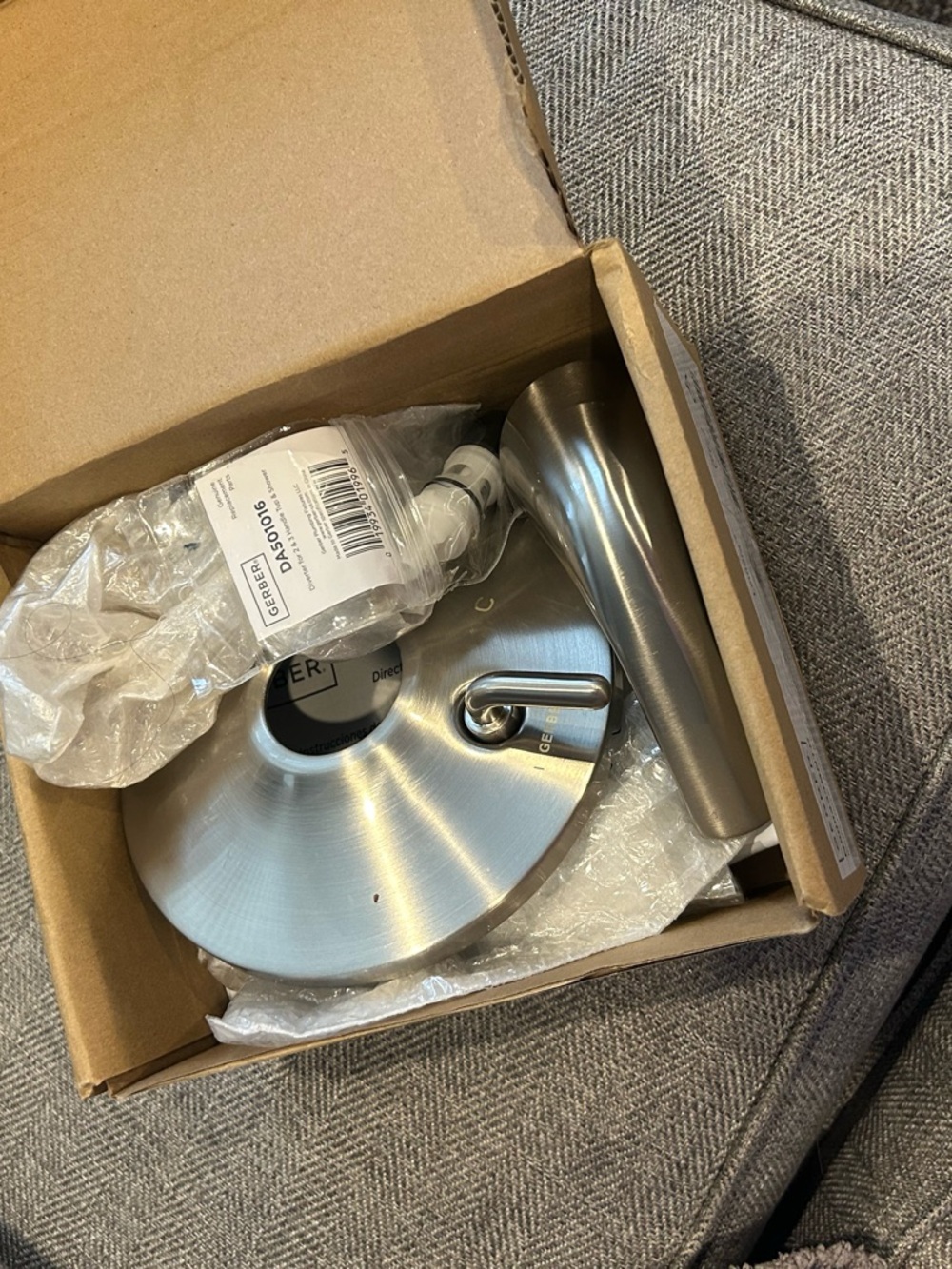Gerber Brushed Nickel Faucet/Valve Trim Box with Label - Picture 3 of 3